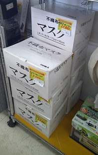 Slider画像