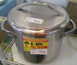 Slider画像