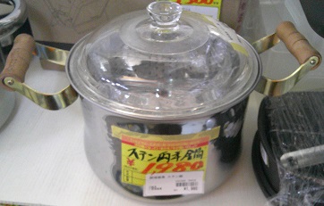 Slider画像