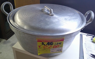 Slider画像