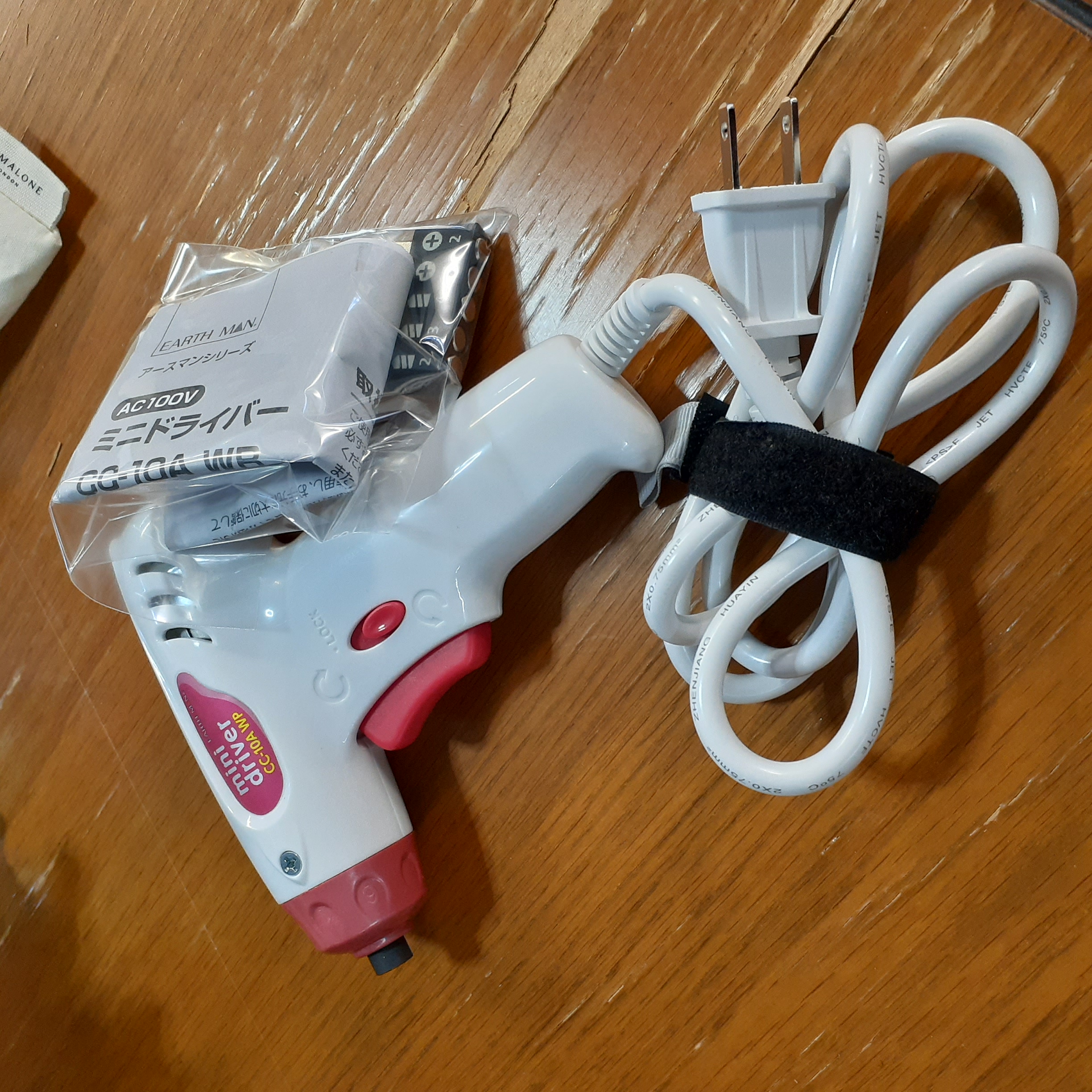 商品画像