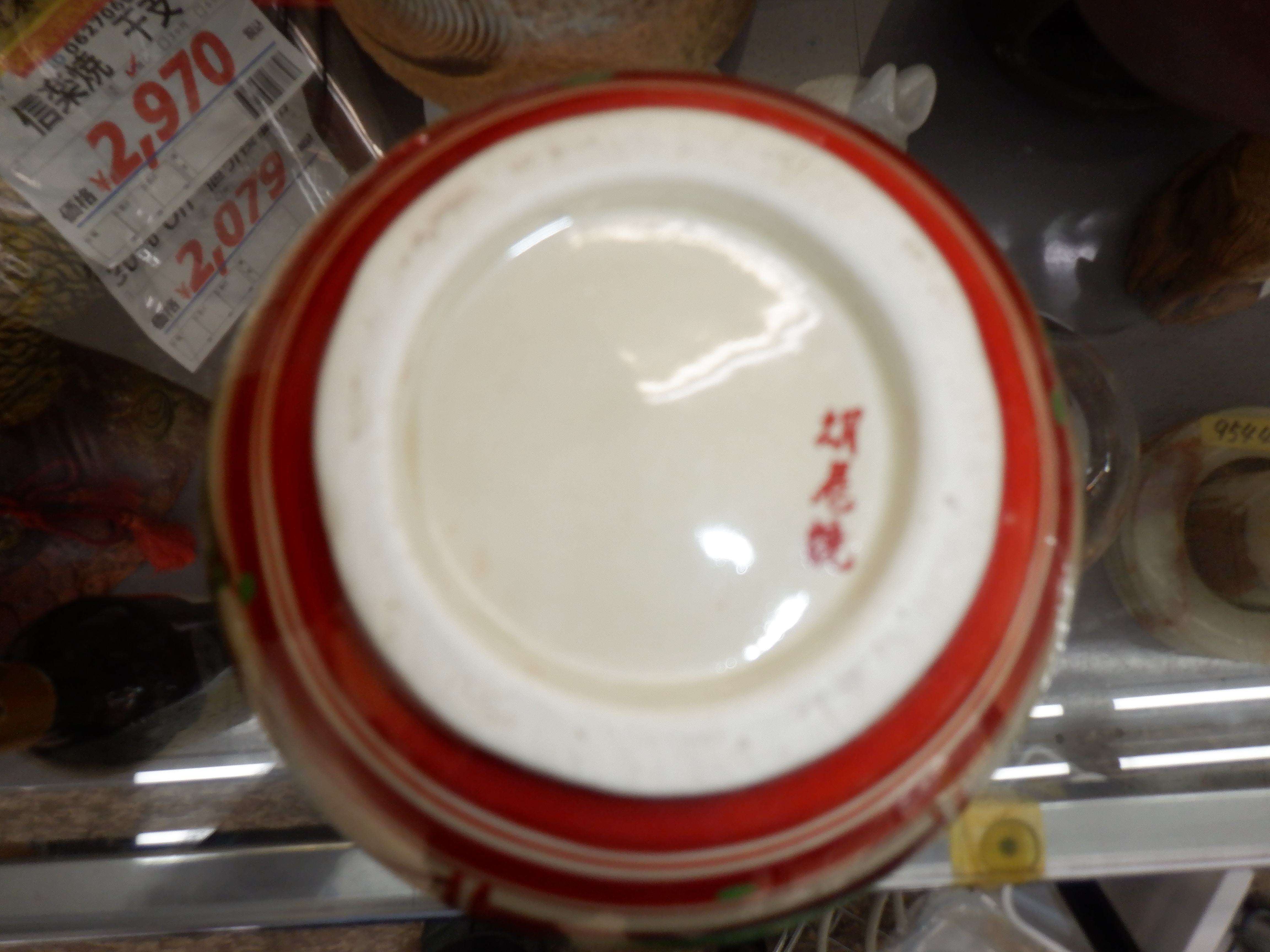 Slider画像