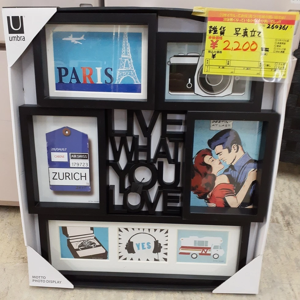 商品画像