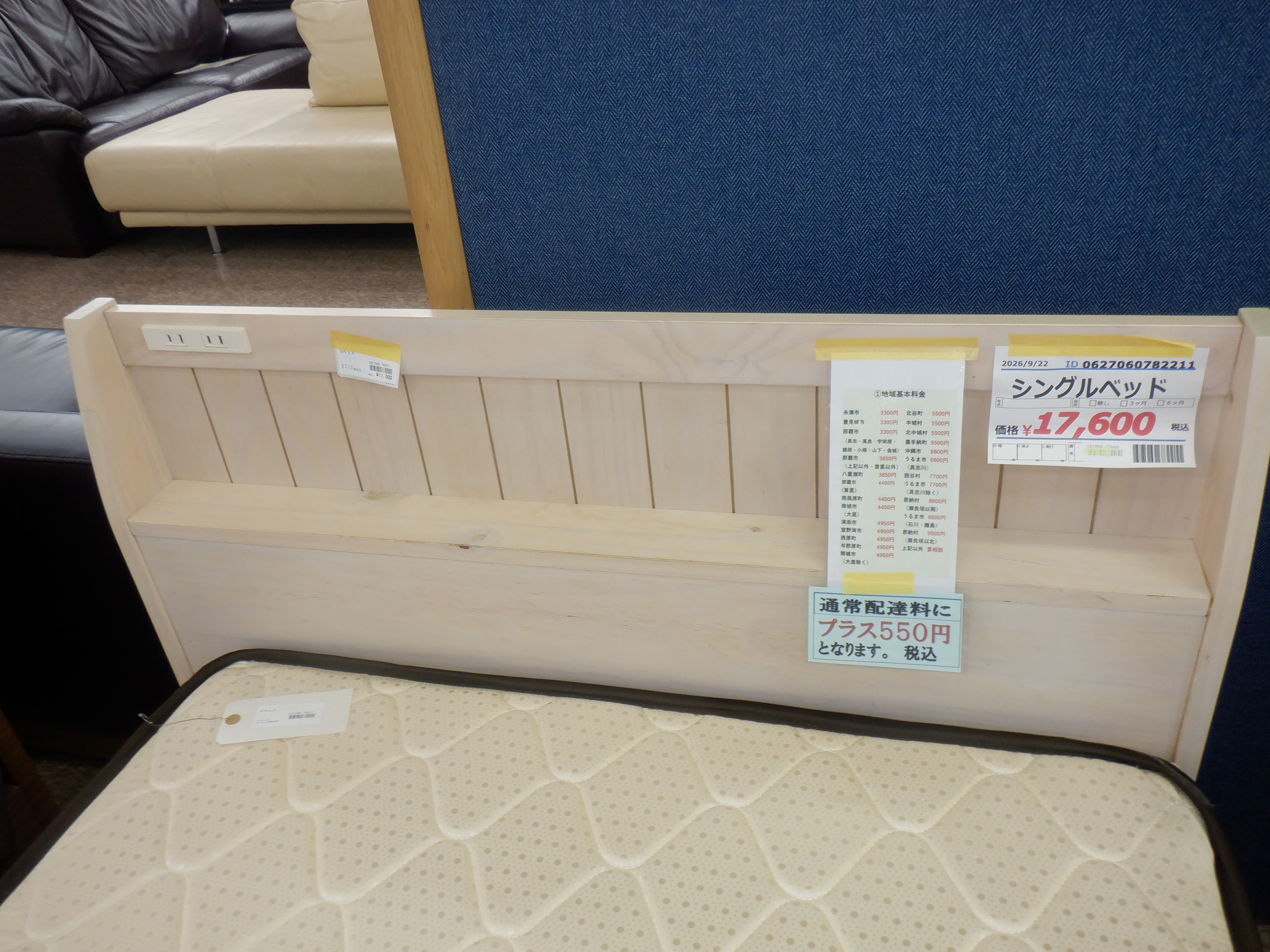 Slider画像