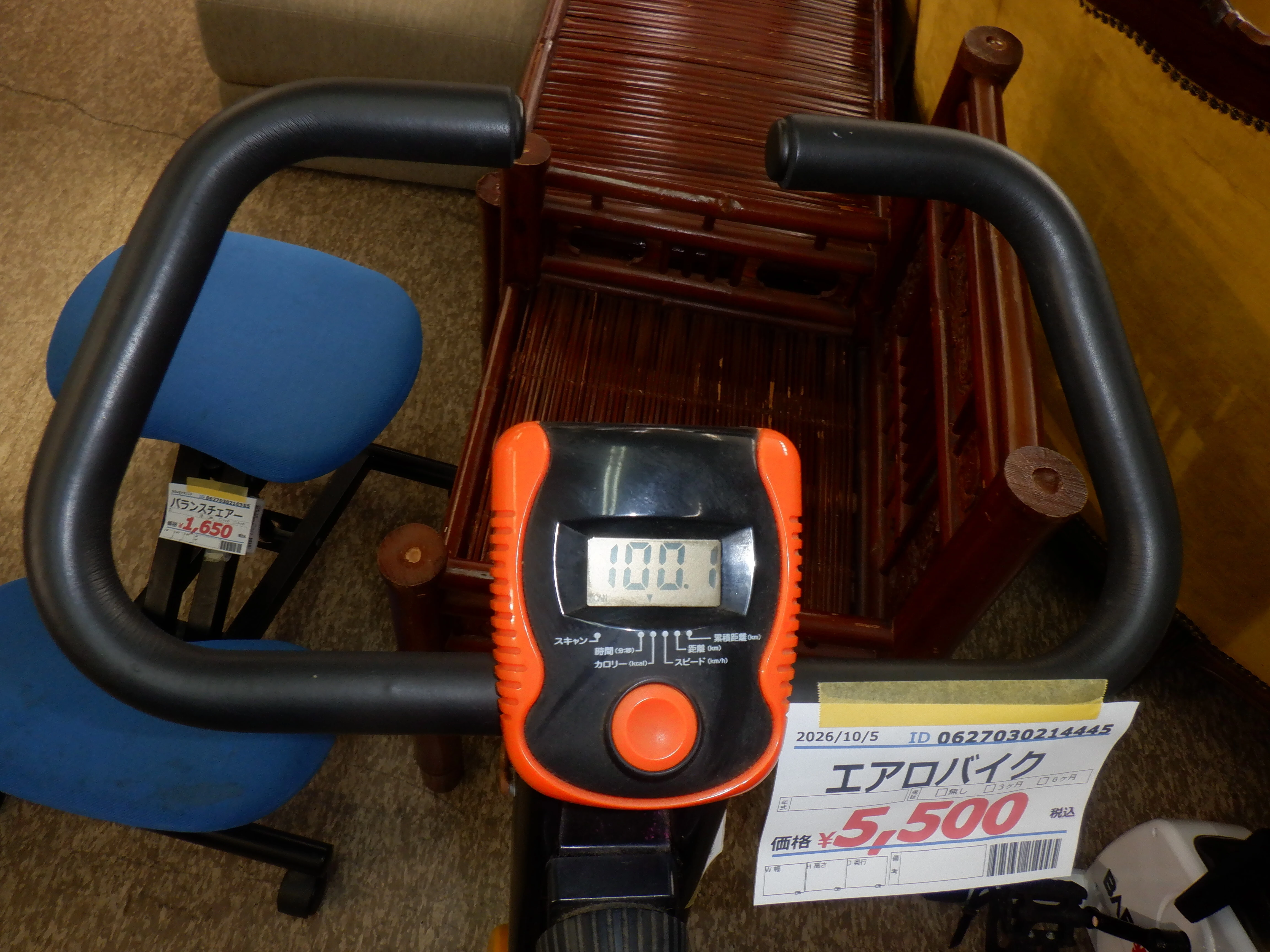 Slider画像