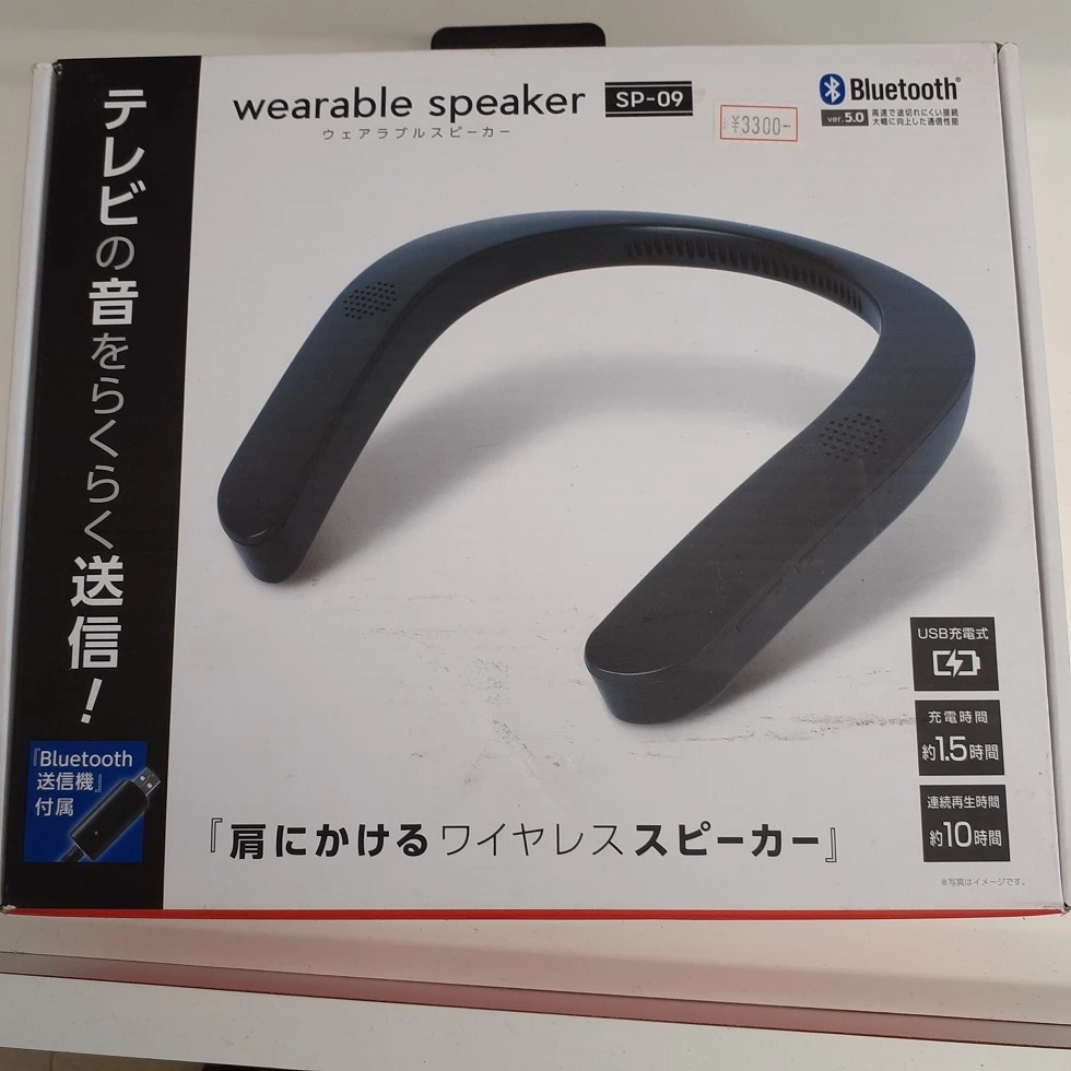 Slider画像