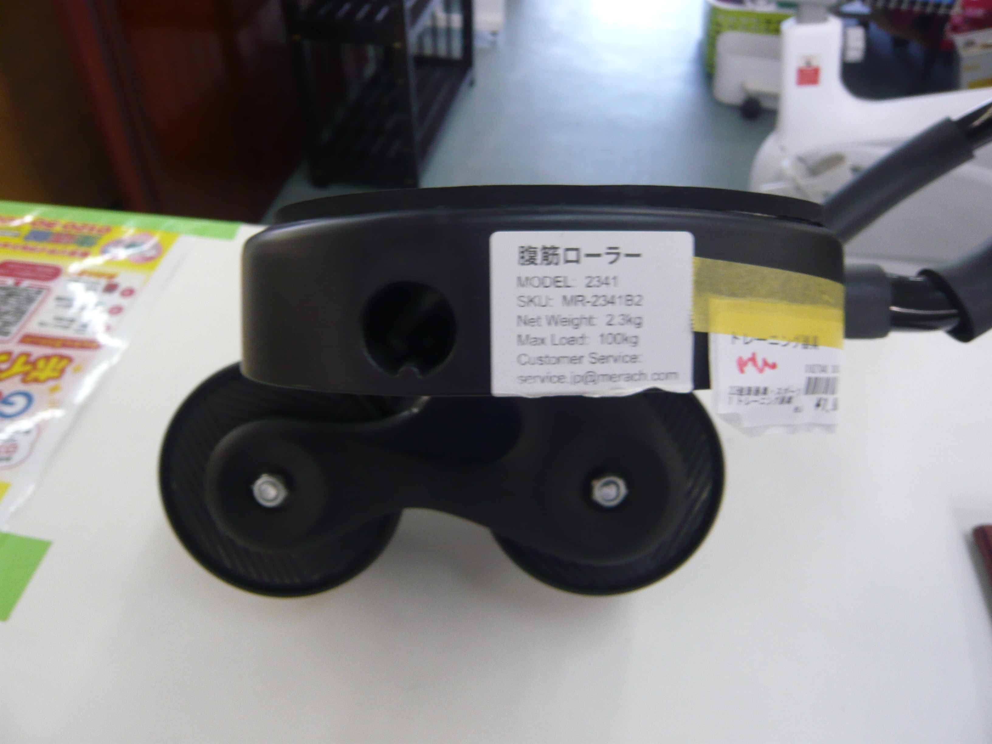 Slider画像