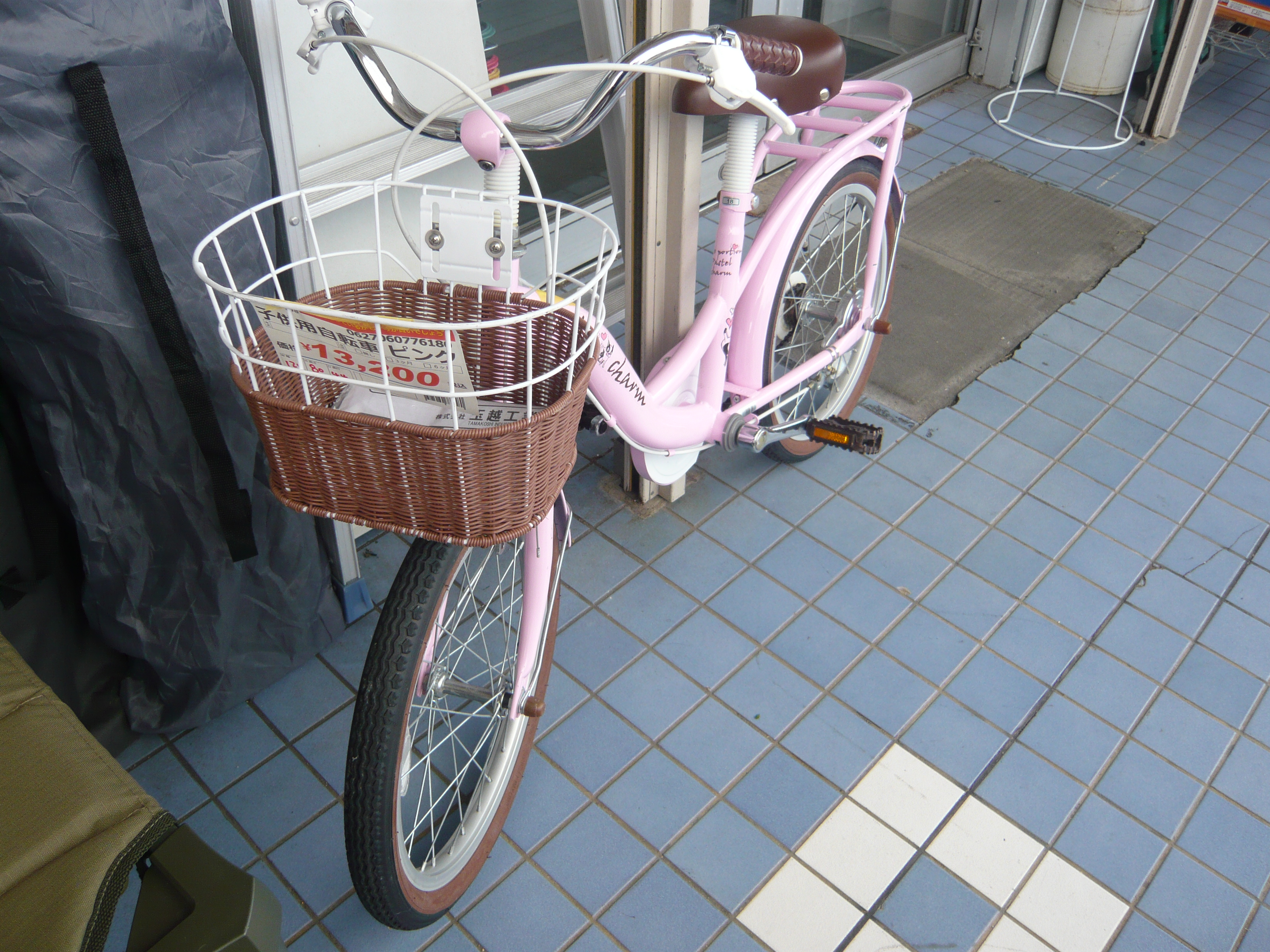 Slider画像