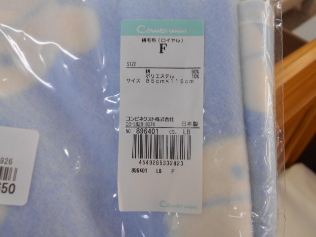 Slider画像