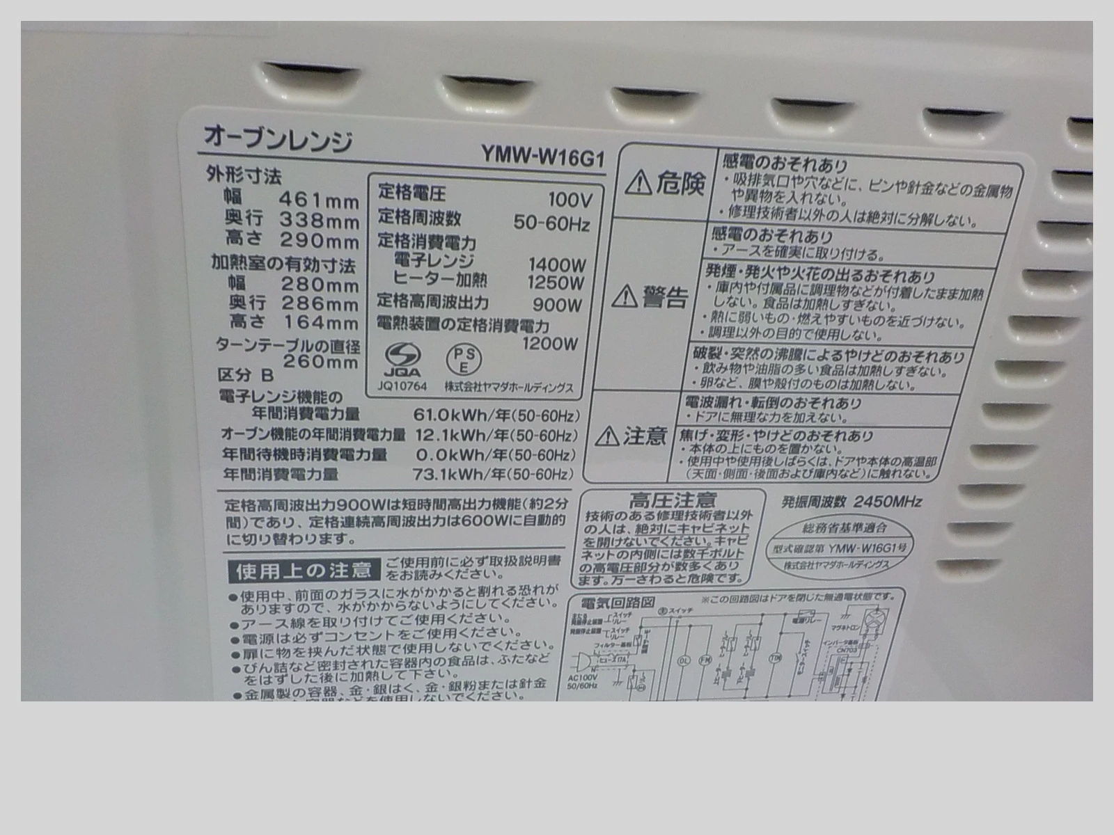 Slider画像
