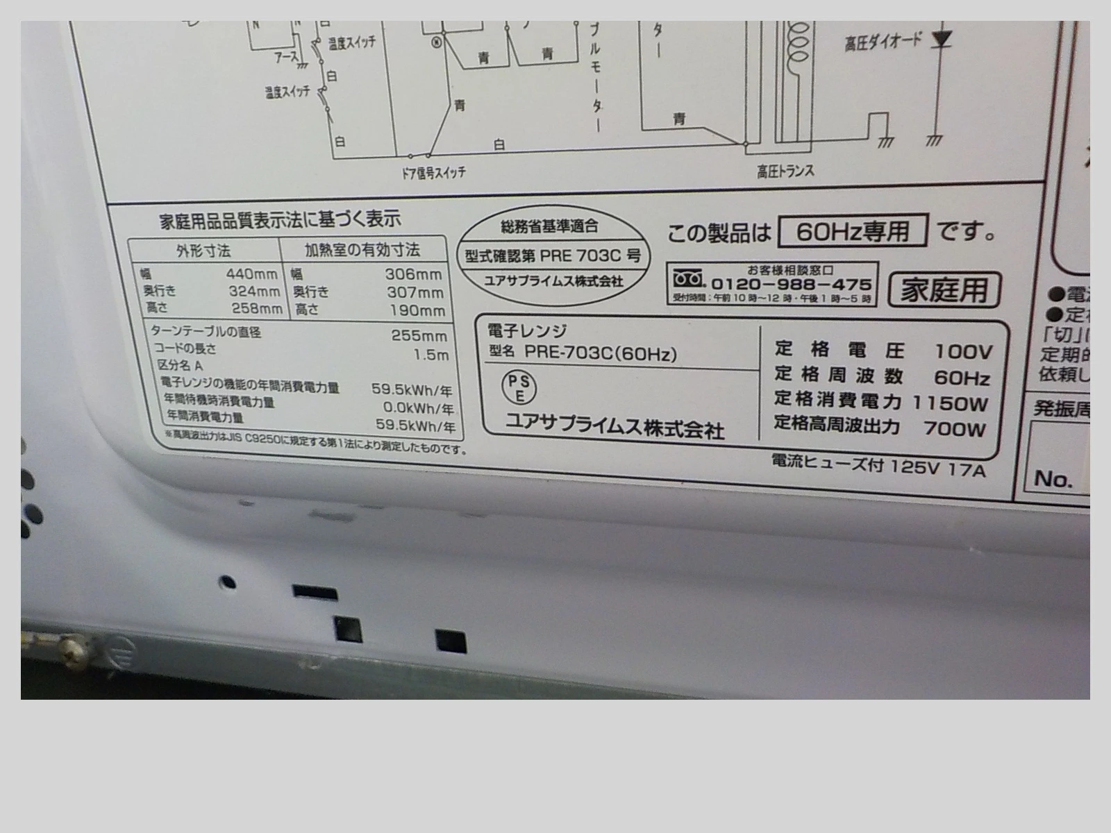 Slider画像