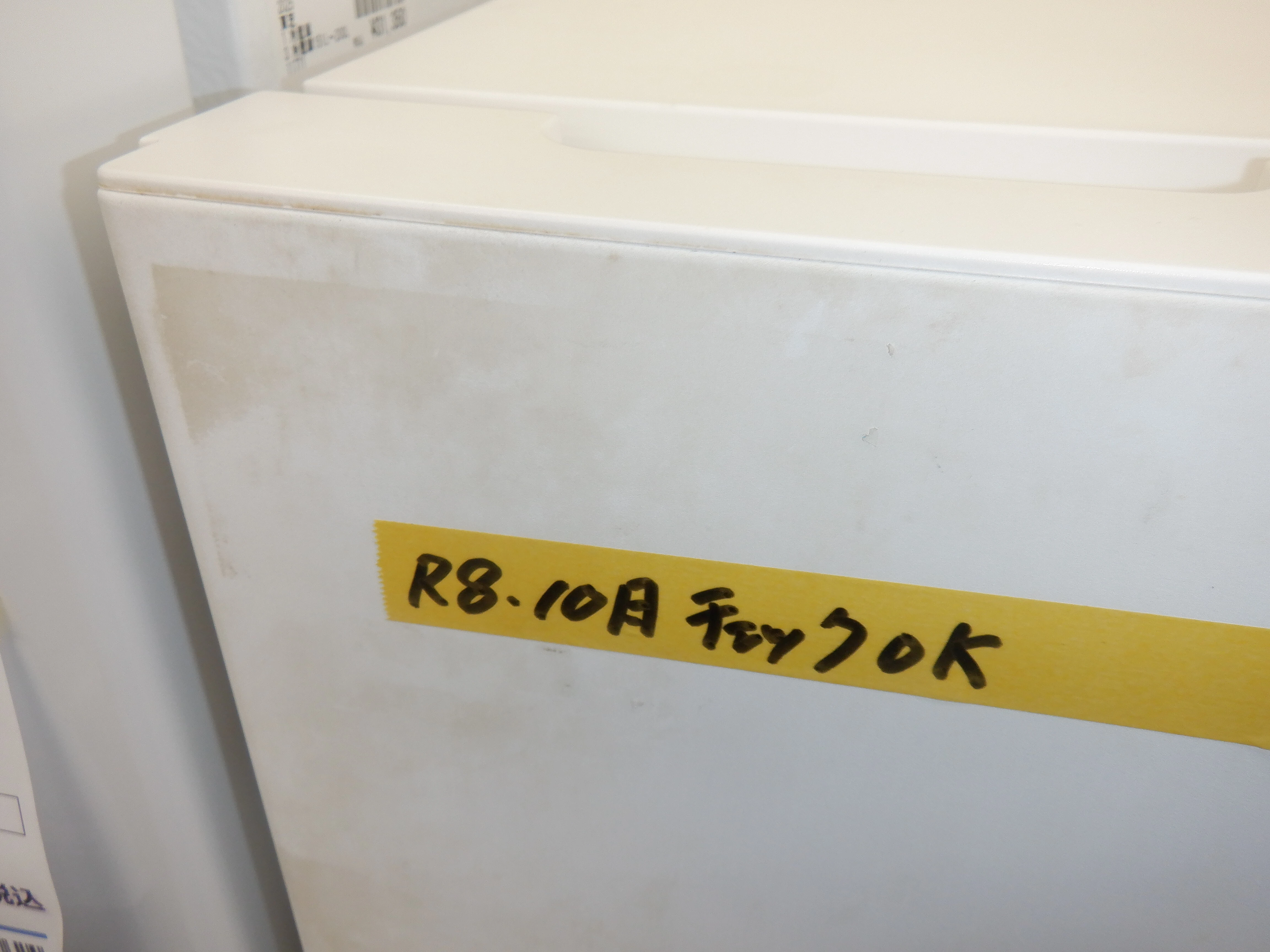 Slider画像
