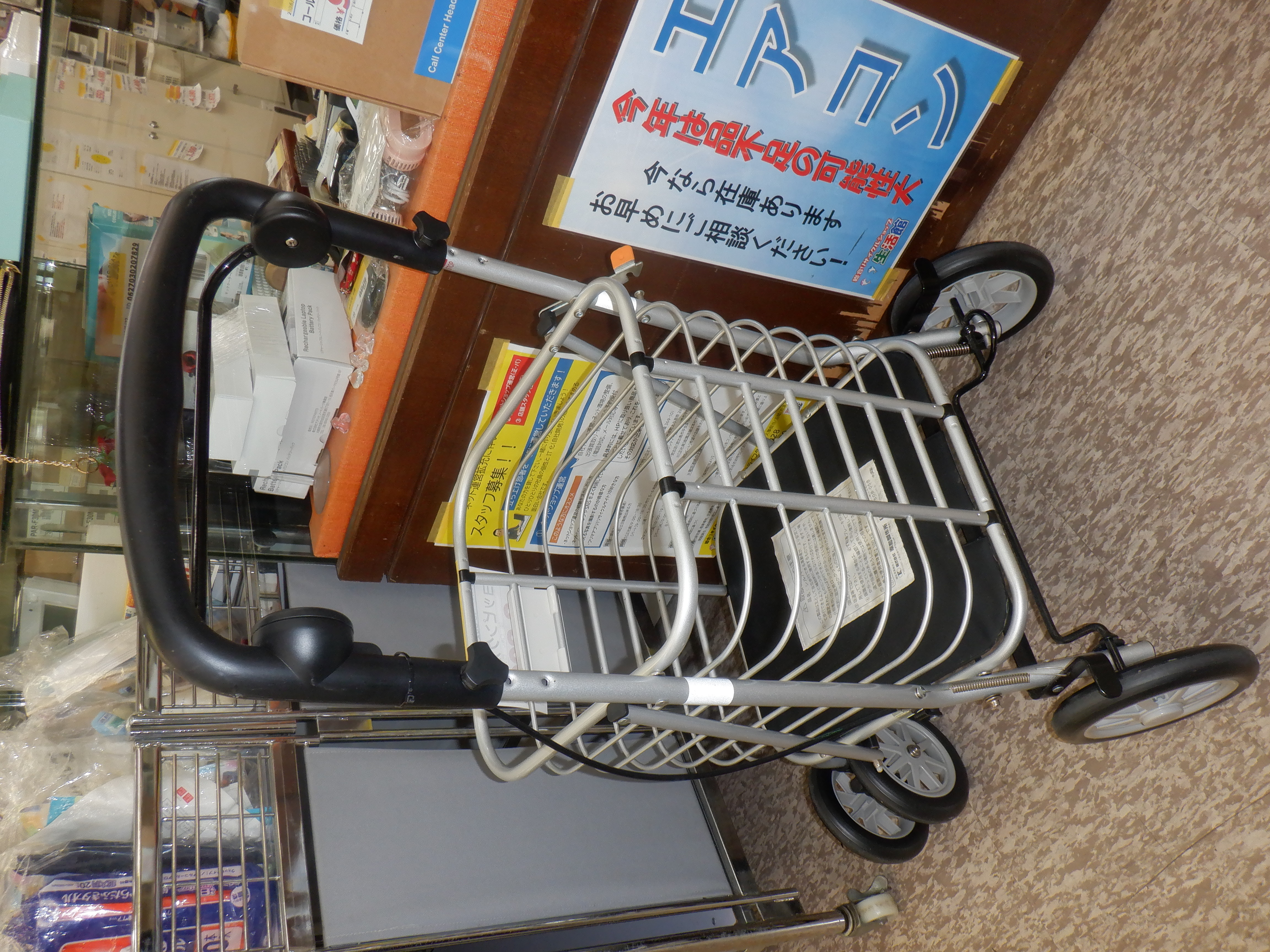 Slider画像