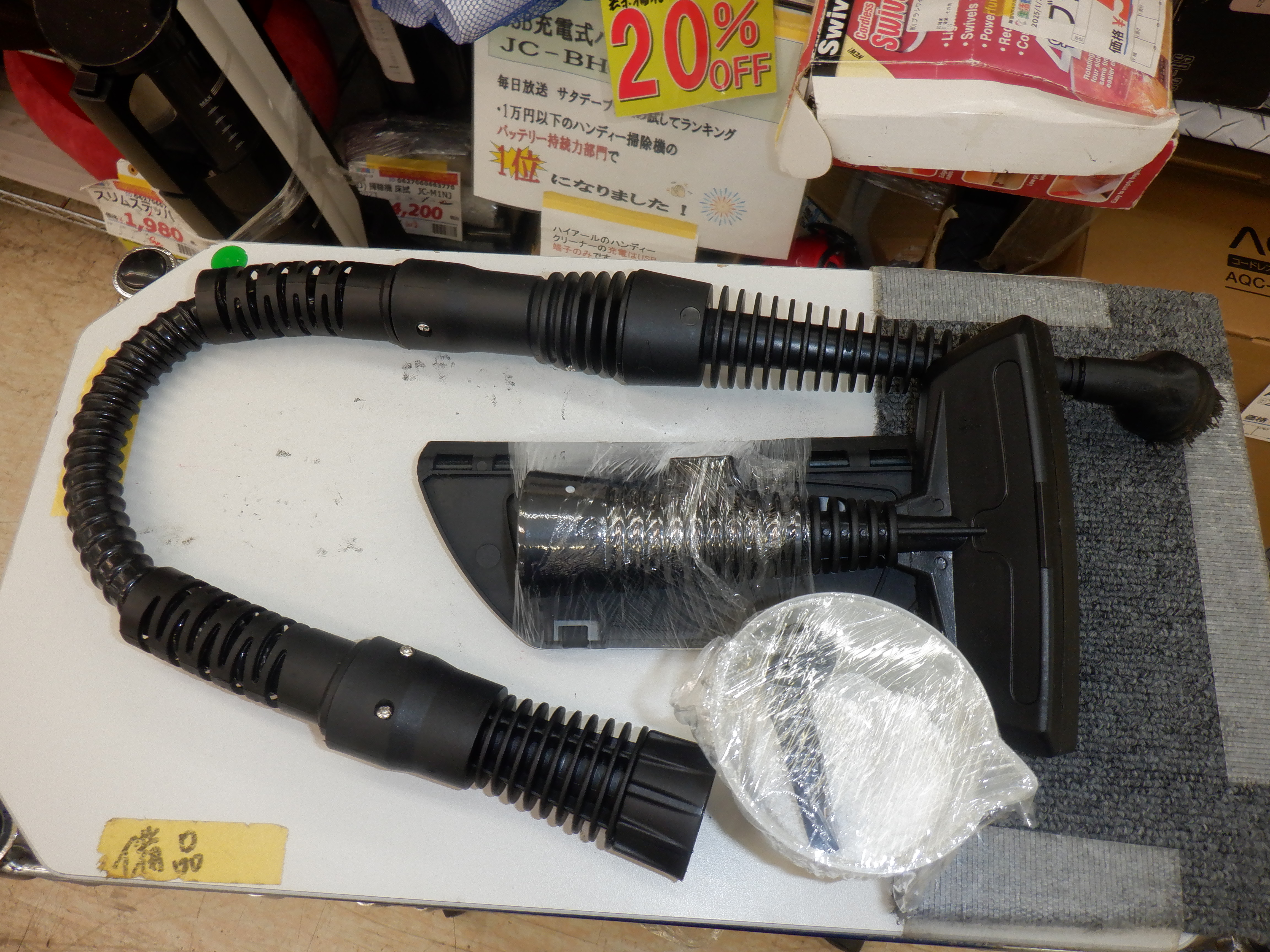 Slider画像