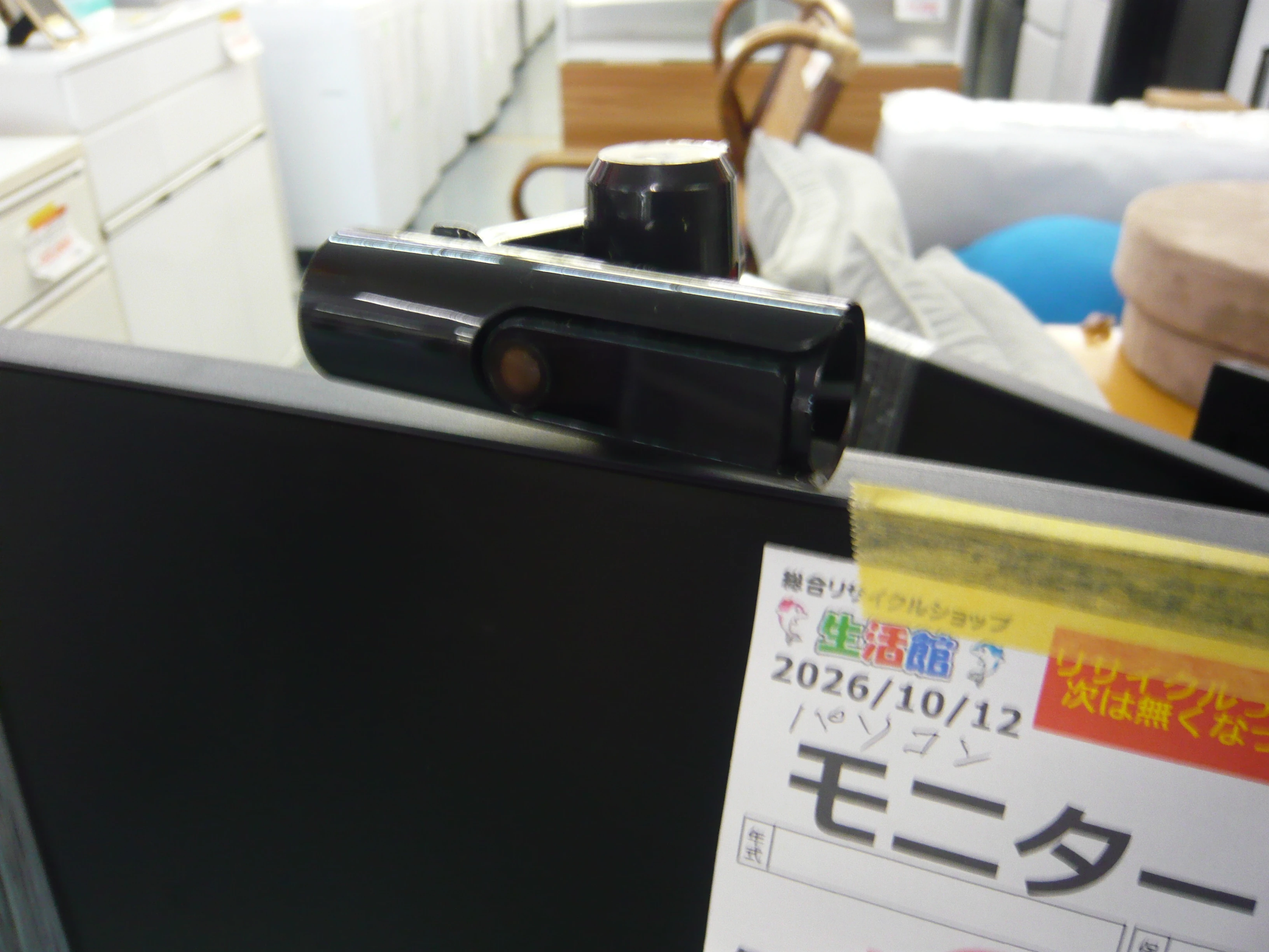 Slider画像
