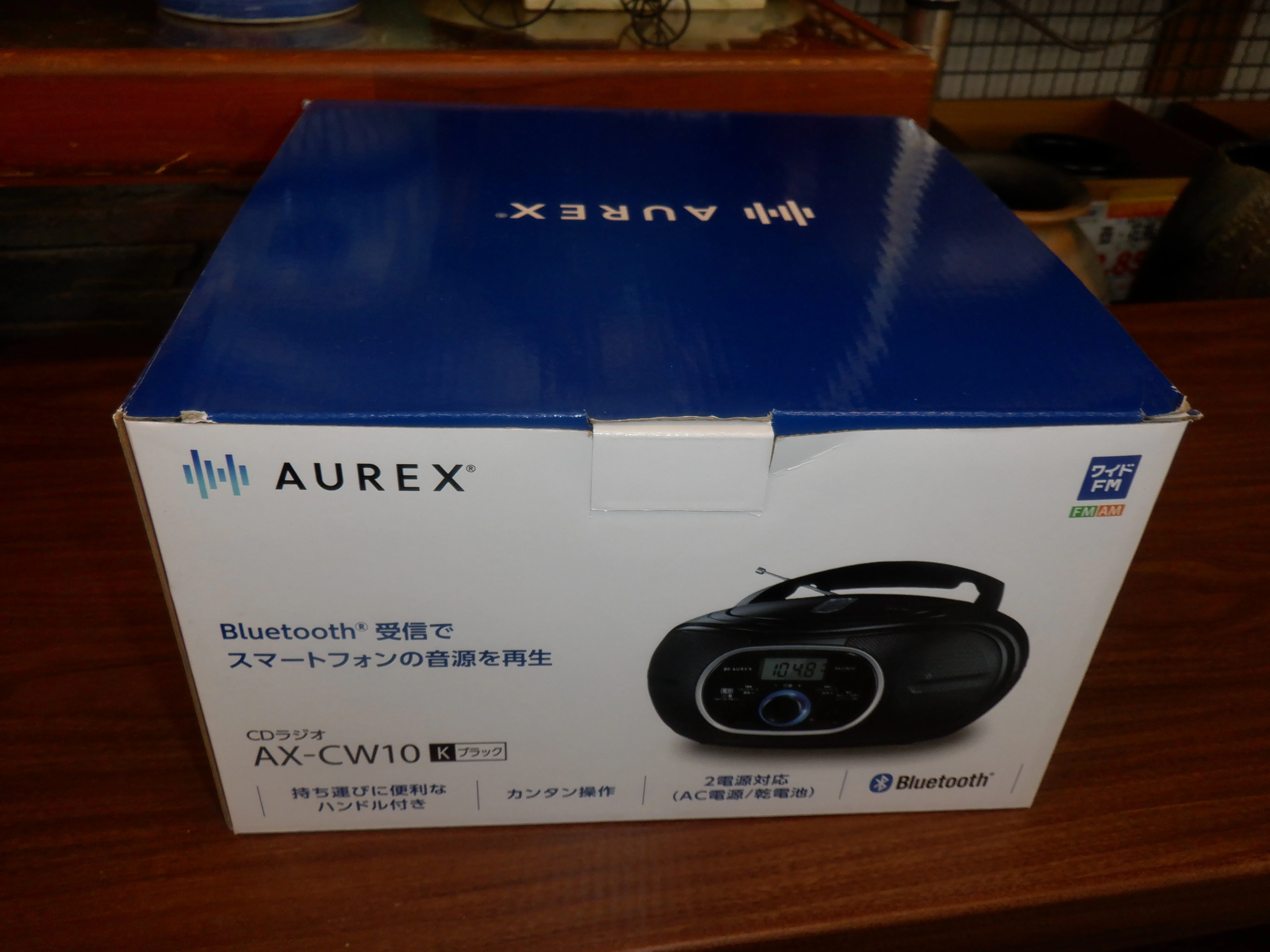 商品画像