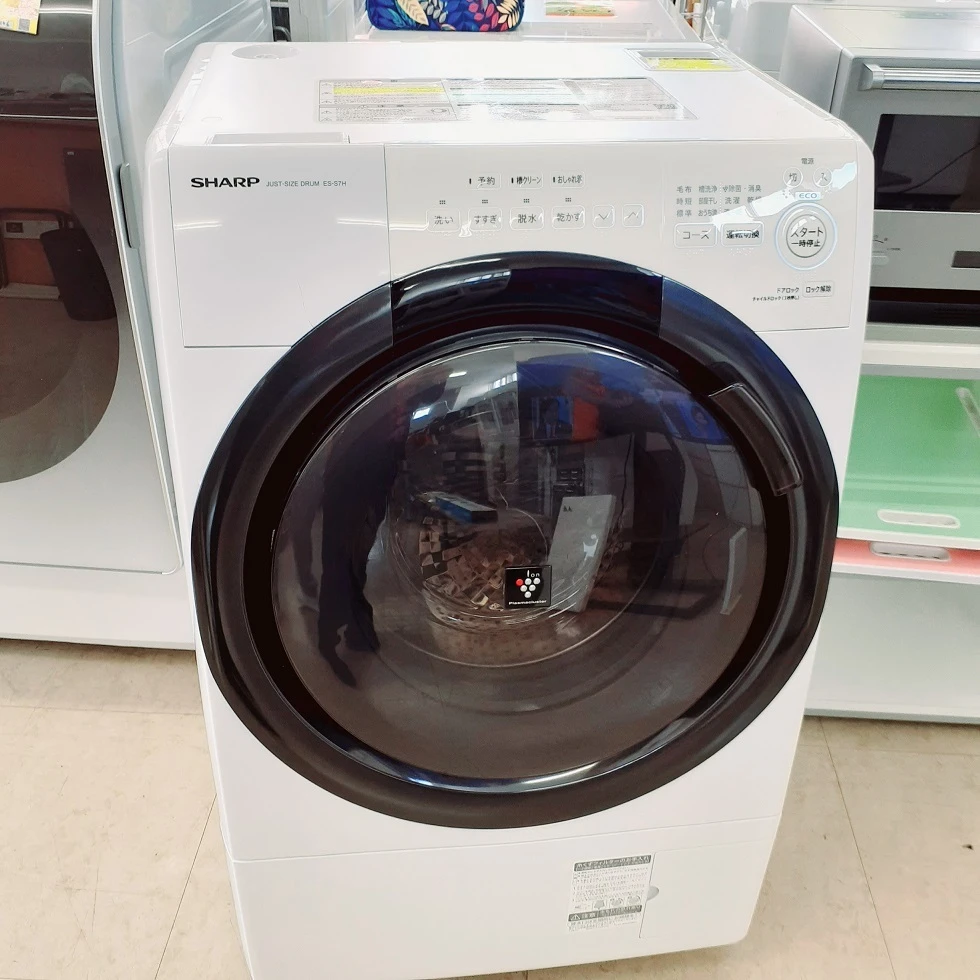 商品画像