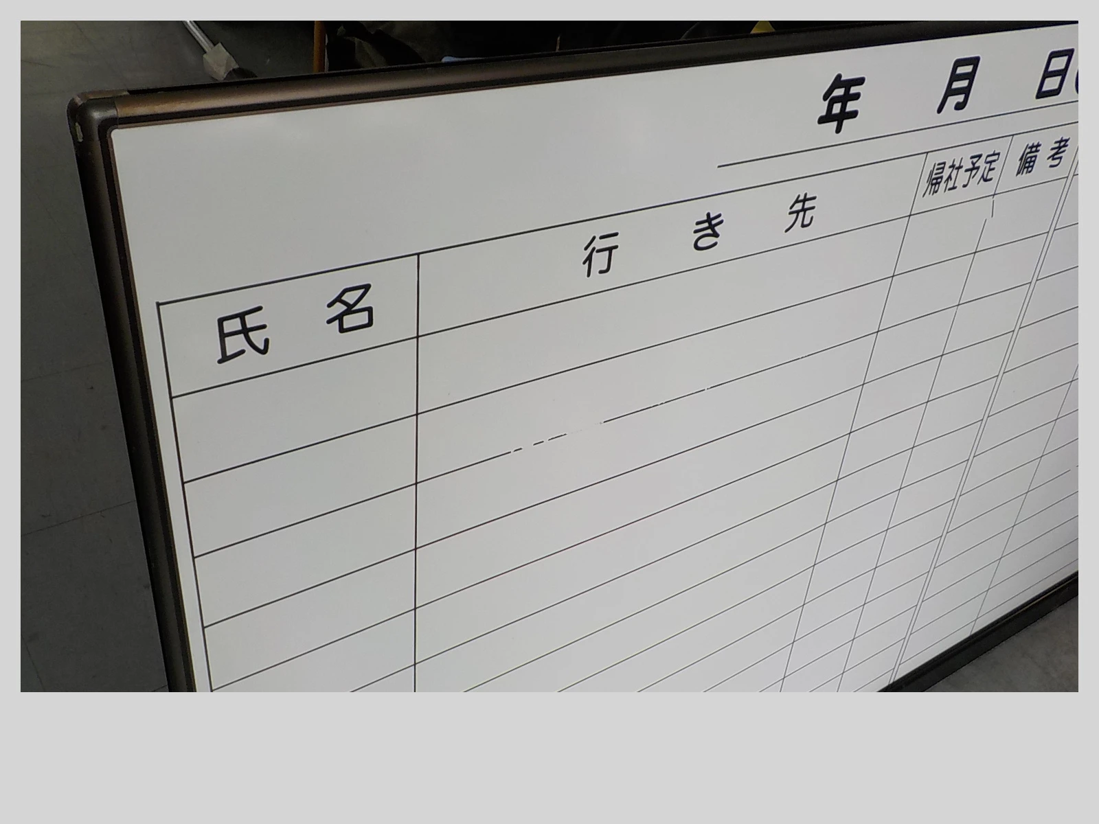 Slider画像