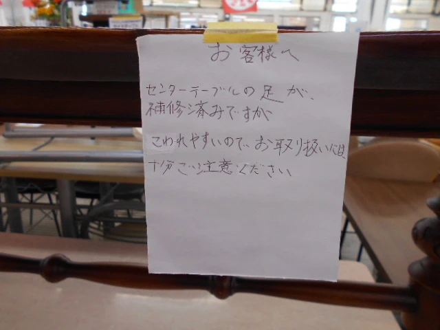 Slider画像