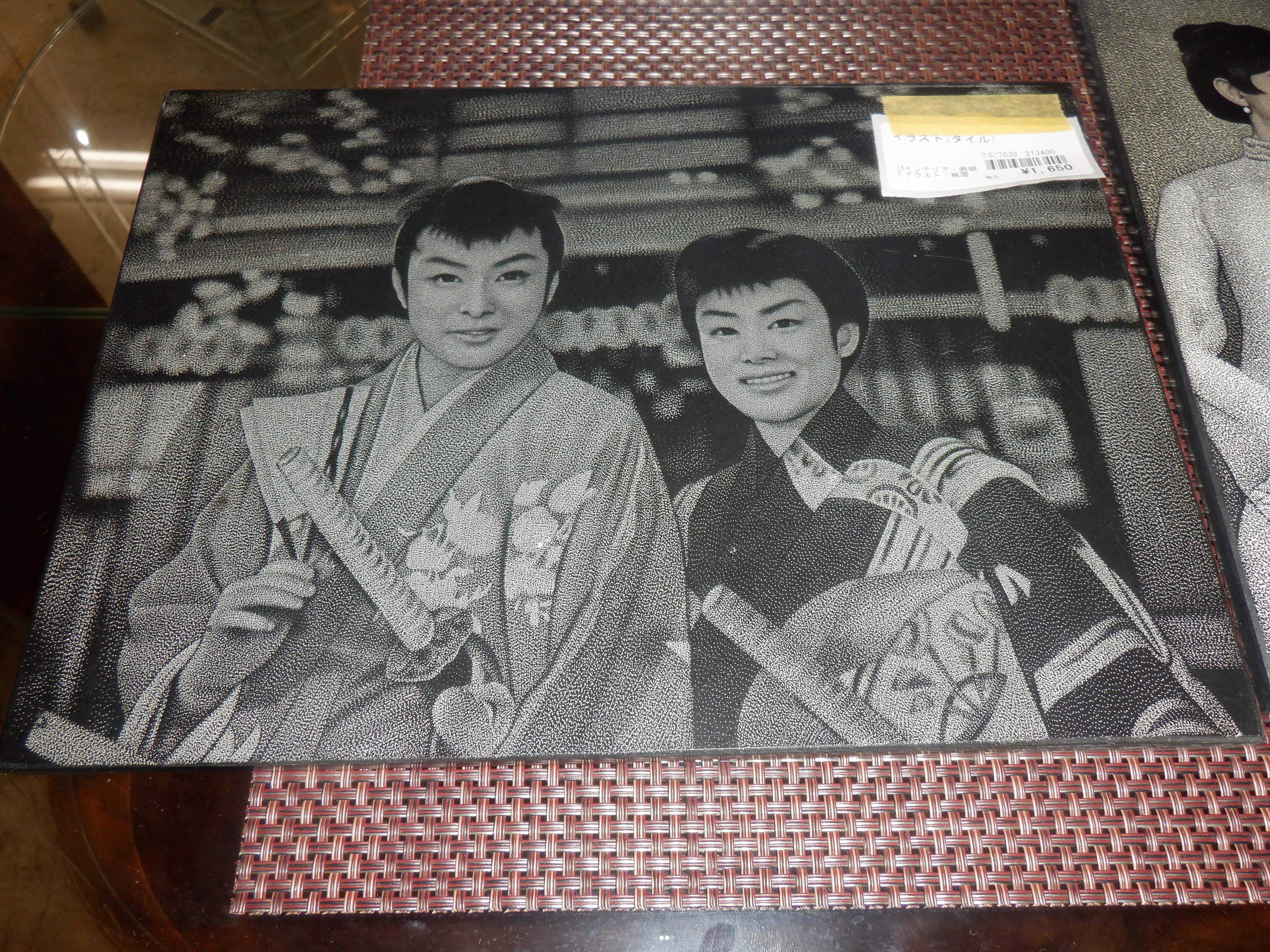 商品画像