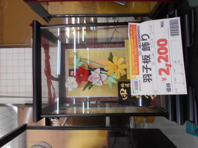 Slider画像