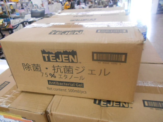 Slider画像