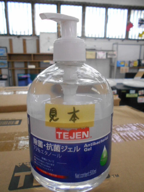 Slider画像
