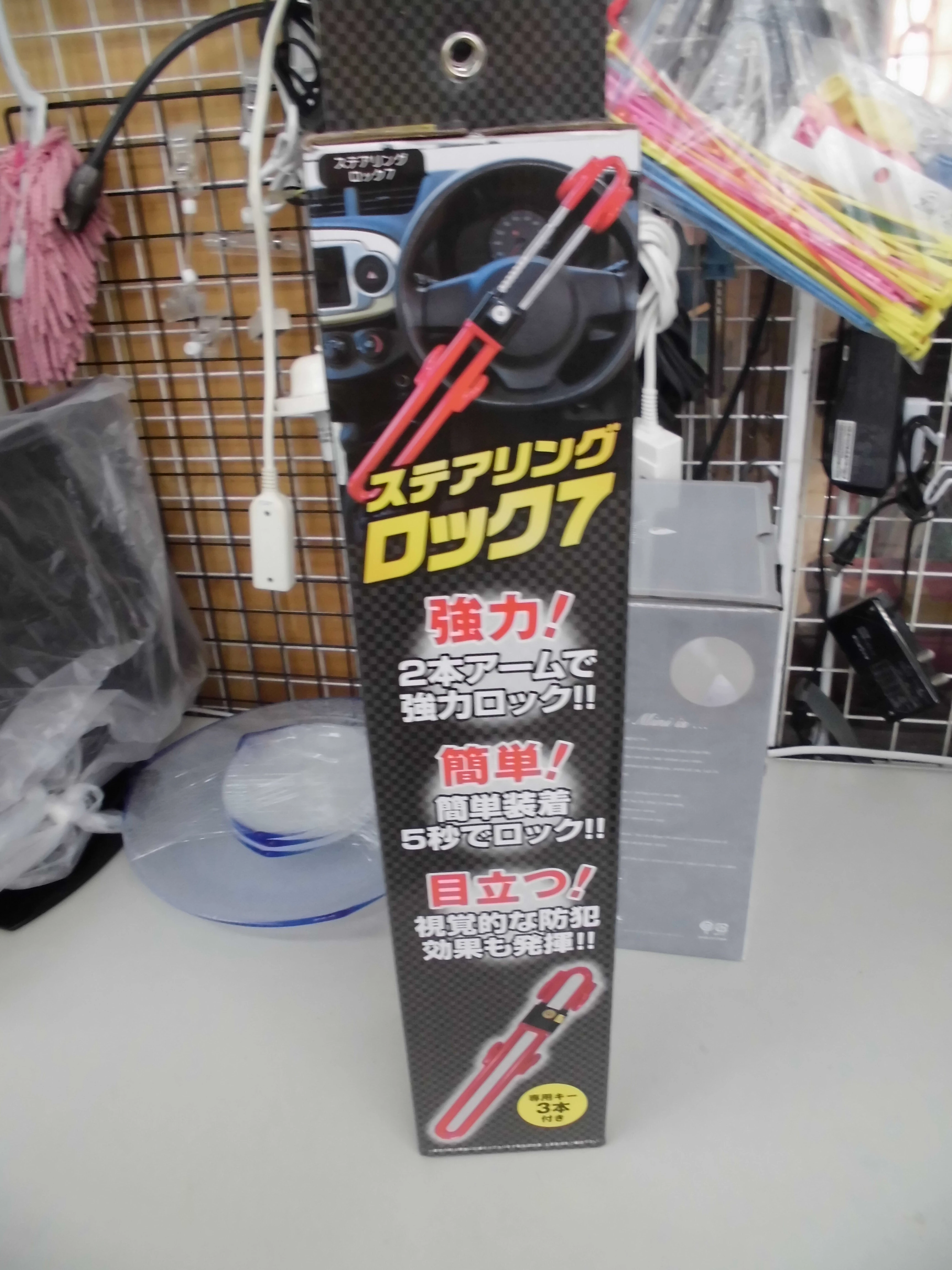 Slider画像