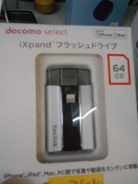 Slider画像