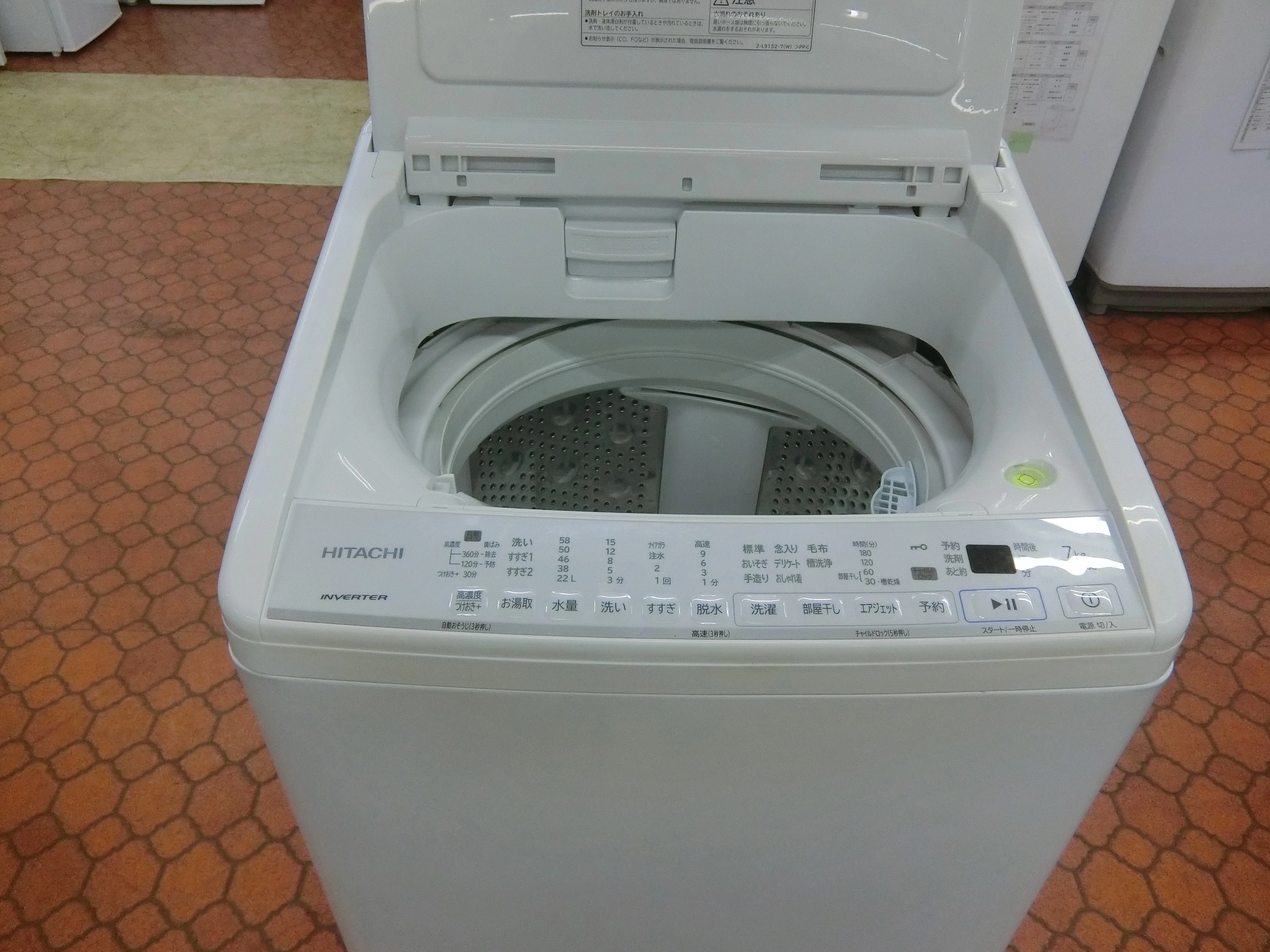 Slider画像