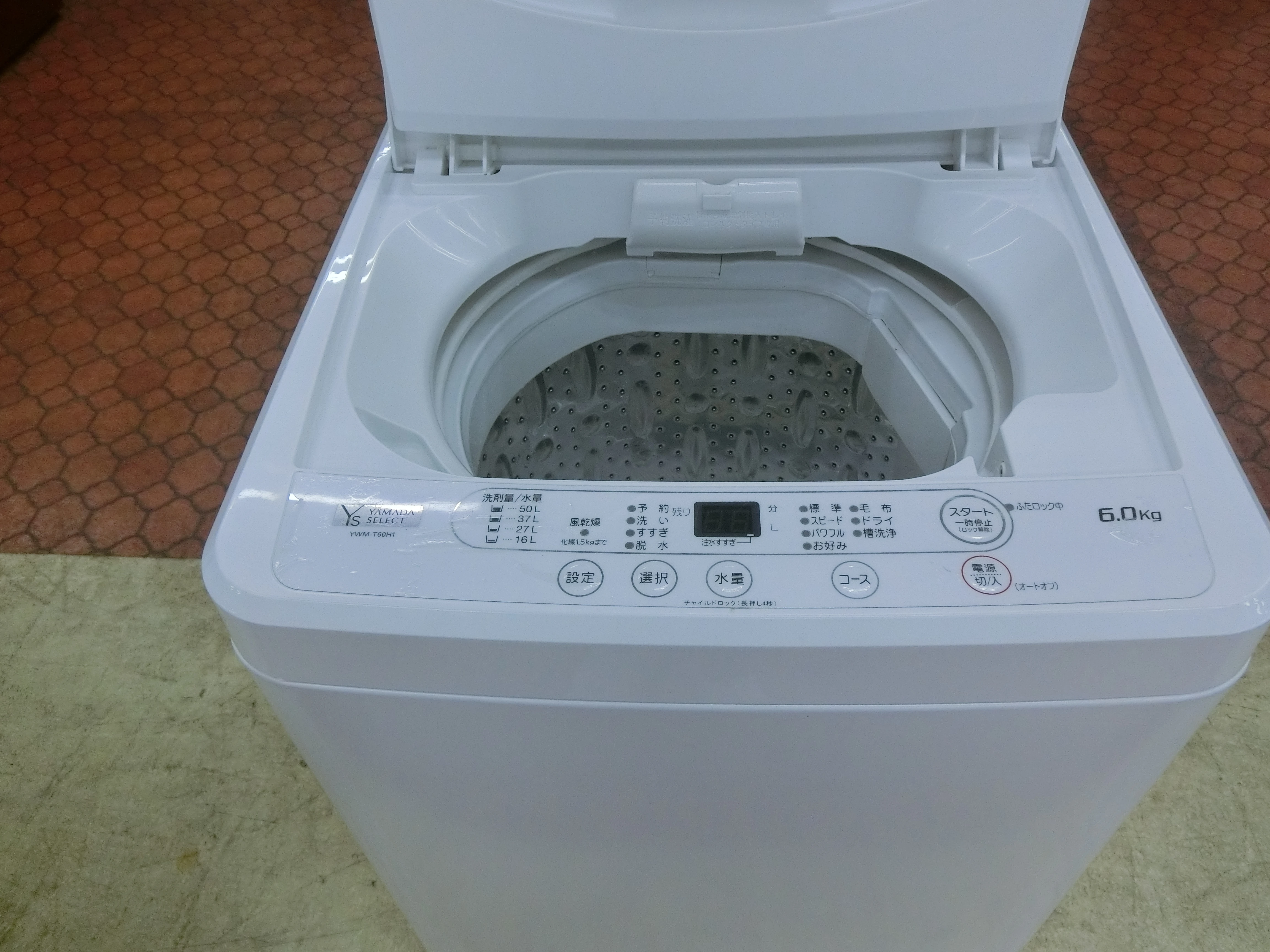 洗濯機6K ヤマダ 2022年 YWM-T60H1 | 洗濯機 | 取扱商品 | 生活館