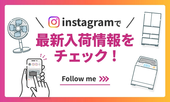 Slider画像